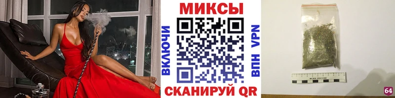 Бутират оксибутират Бирюч