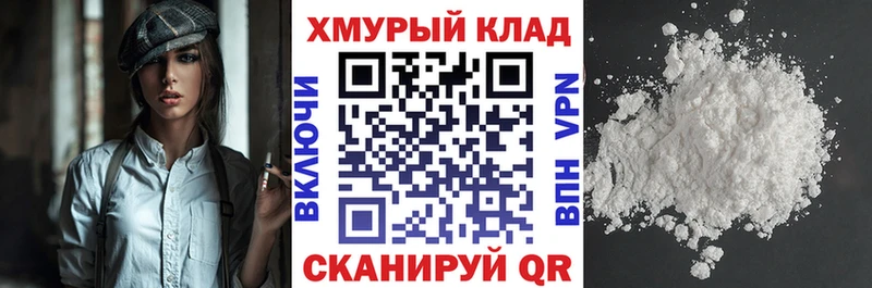 Героин VHQ Бирюч