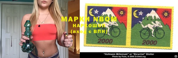 ПСИЛОЦИБИНОВЫЕ ГРИБЫ Остров