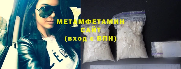 ПСИЛОЦИБИНОВЫЕ ГРИБЫ Остров