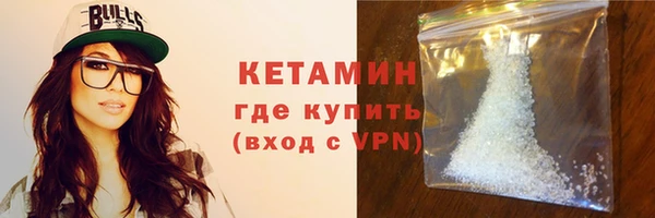 МДПВ Осинники
