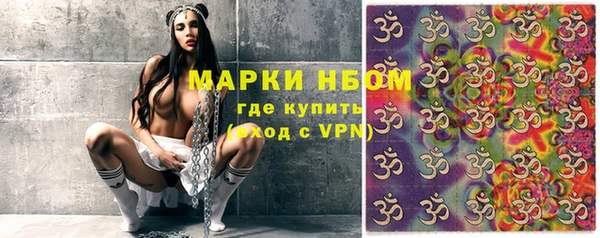 ПСИЛОЦИБИНОВЫЕ ГРИБЫ Остров