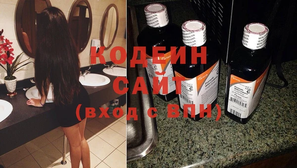 МДПВ Осинники