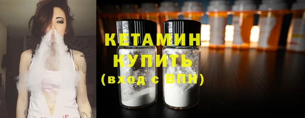 ПСИЛОЦИБИНОВЫЕ ГРИБЫ Остров