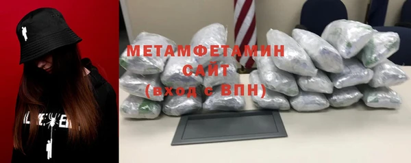 ПСИЛОЦИБИНОВЫЕ ГРИБЫ Остров