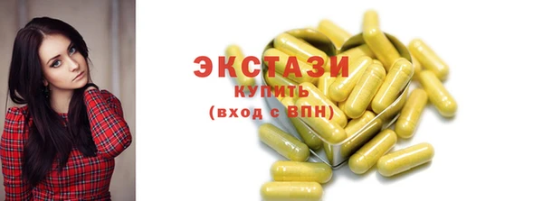 ПСИЛОЦИБИНОВЫЕ ГРИБЫ Остров