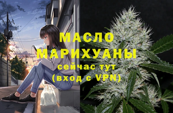 ПСИЛОЦИБИНОВЫЕ ГРИБЫ Остров