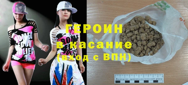ПСИЛОЦИБИНОВЫЕ ГРИБЫ Остров