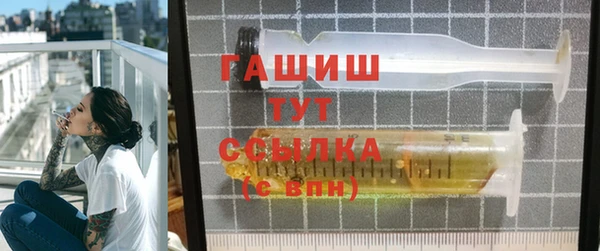 ПСИЛОЦИБИНОВЫЕ ГРИБЫ Остров