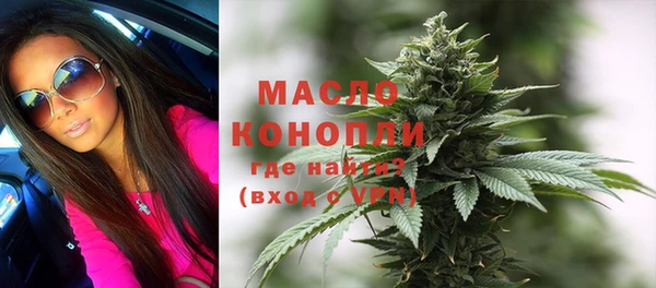 ПСИЛОЦИБИНОВЫЕ ГРИБЫ Остров