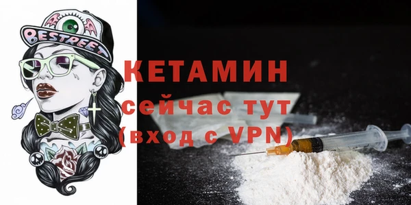 МДПВ Осинники