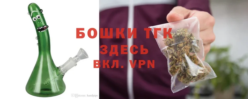 Бошки Шишки White Widow  Бирюч 